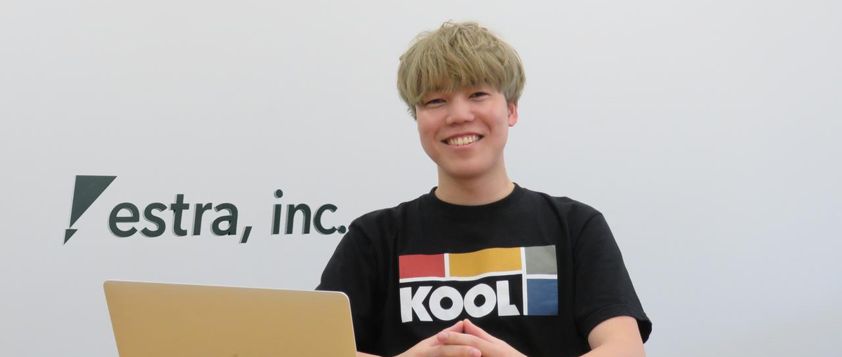 ビジネス視点×ユーザー視点を学ぶ！カスタマーサクセス長期インターン