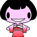 Kinu Nagata
