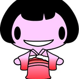 Kinu Nagata