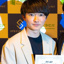 渡辺 和馬
