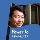 Ryoji Okuyama