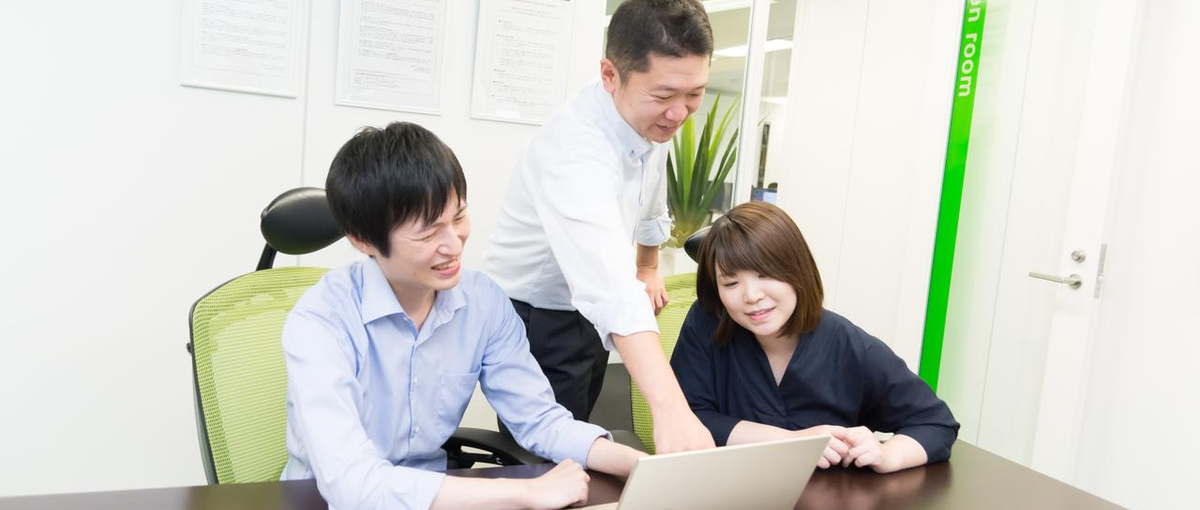 ユニット採用｜グループで入社可能｜自社システムのエンジニアさん募集✨