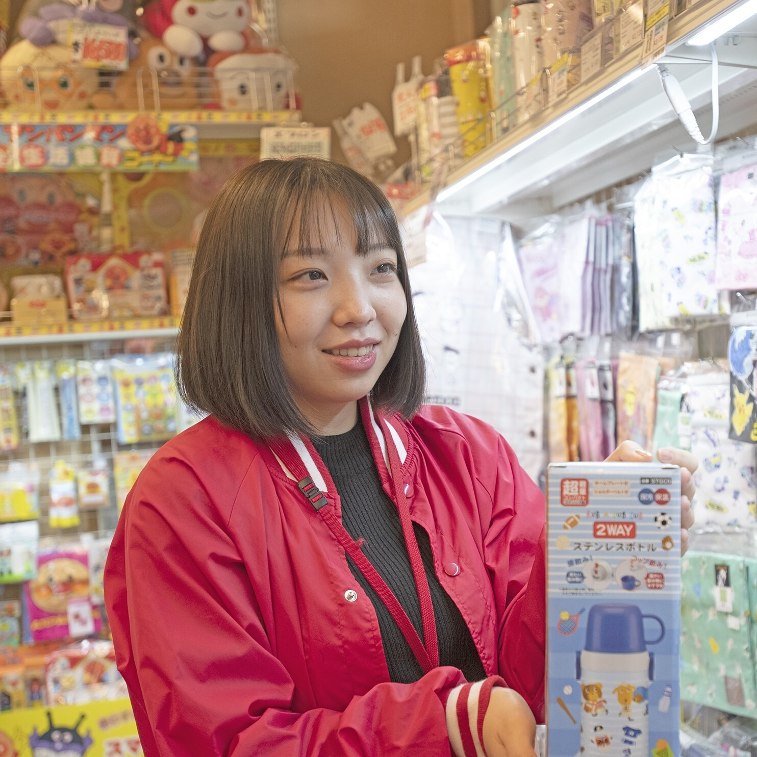 小野 瑞歩