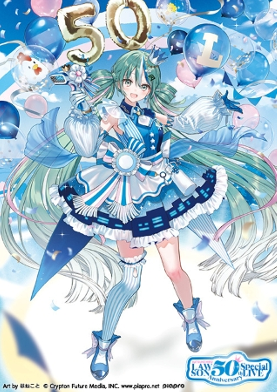 初音ミク×ローソン】初ライブの舞台裏。27,000人と共有した13年ぶりの
