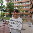 Mitsuki Kasai