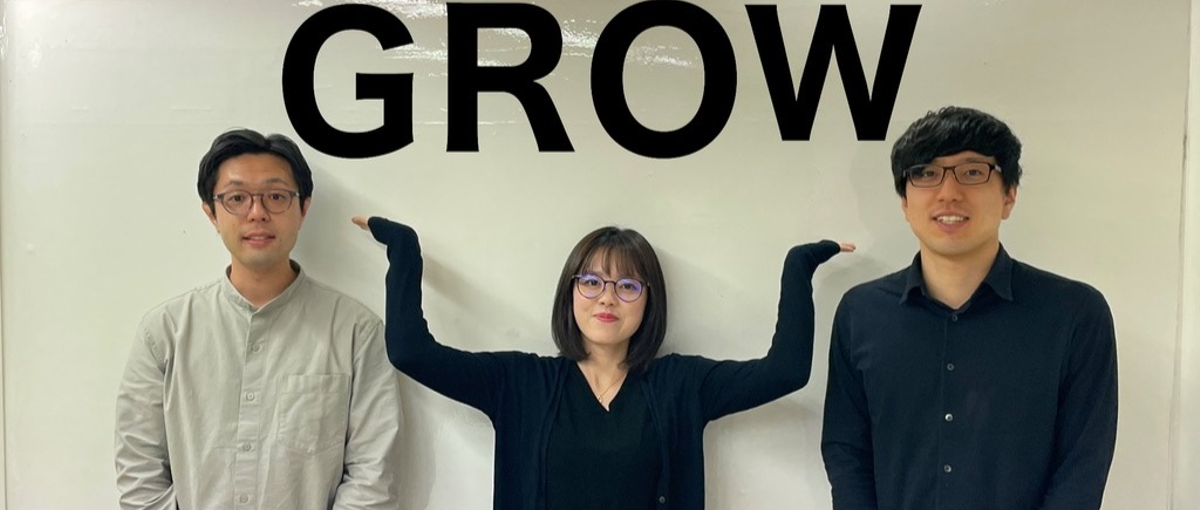 本気でエンジニアデビューしませんか！