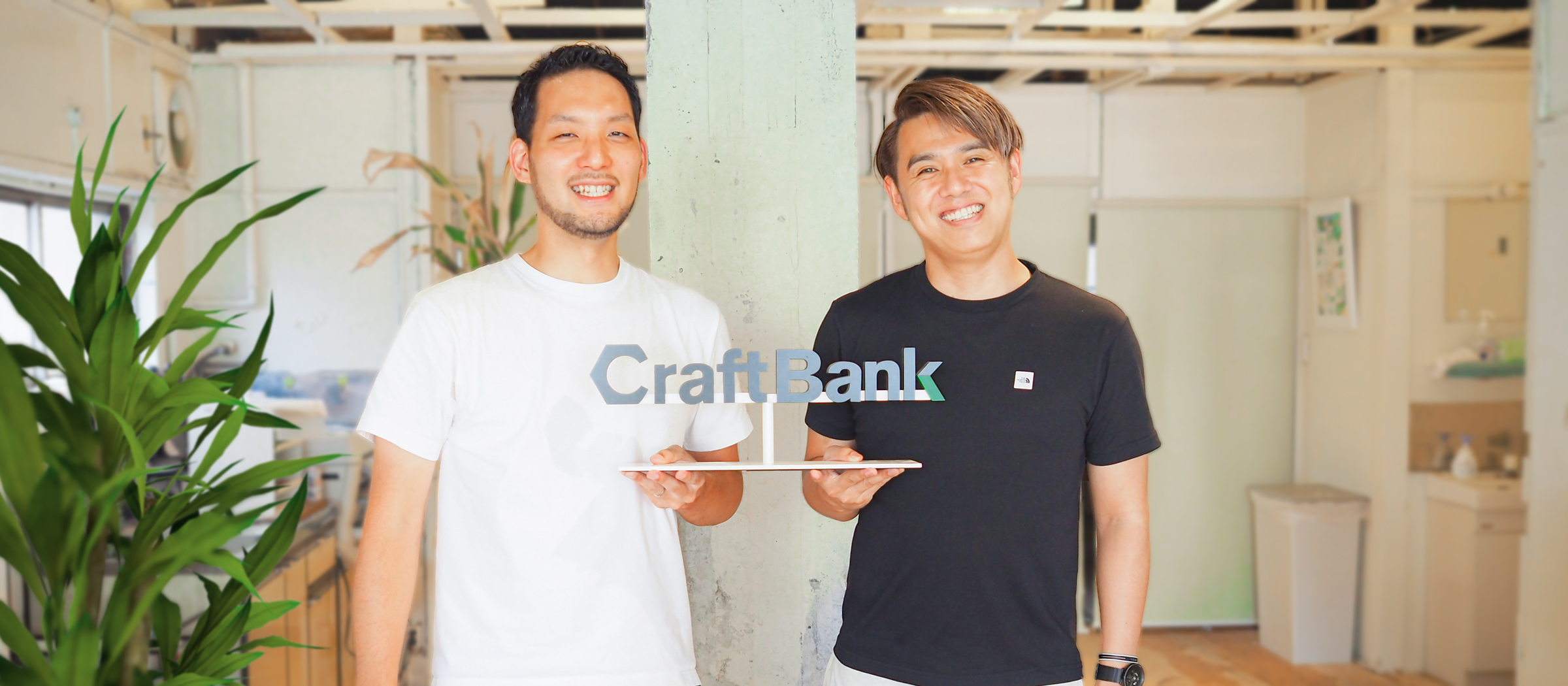 《過去イチ働きやすい》リモート前提でつくる、家族最優先の働き方 #パパ #エンジニア