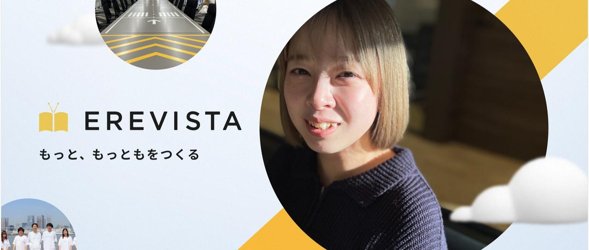 長期インターン募集｜海外向けメディアコンテンツのディレクターポジション！