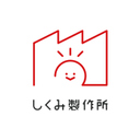 About しくみ製作所株式会社