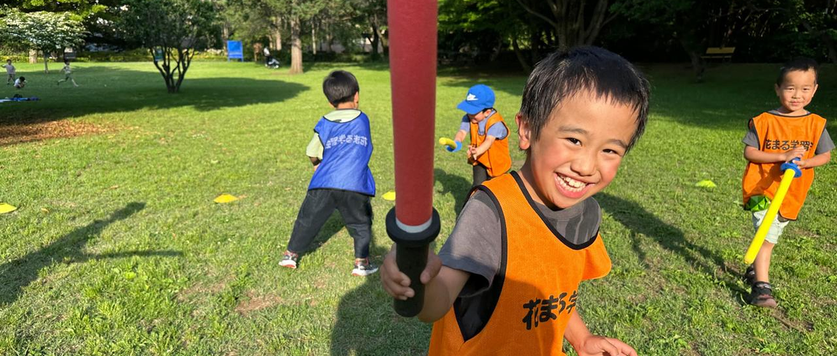 スポーツ×教育で子どもたち居場所づくり！！