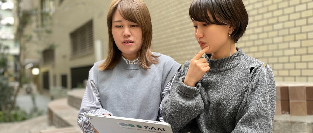 国際的なオープンイノベーションを牽引するプロジェクトマネージャーを募集！