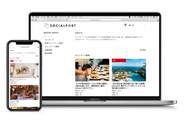 ホテル旅館とインフルエンサーをつなぐ【SOCIALPORT】