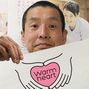 柳原竜太