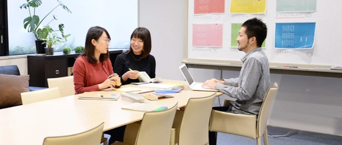 成長×安定｜課題解決型BtoBサービスで成長が続く上場企業でキャリアを築く