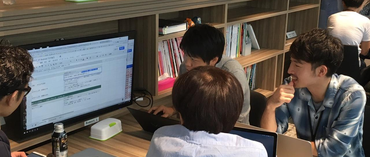 バックエンド開発・ビジネスサイドと連携/リーダー候補/リードエンジニア 