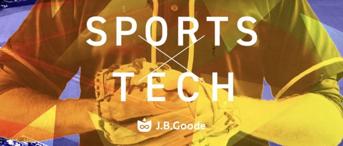 大阪拠点でプロ野球iOS・Androidモバイアプリ開発エンジニア仲間求む