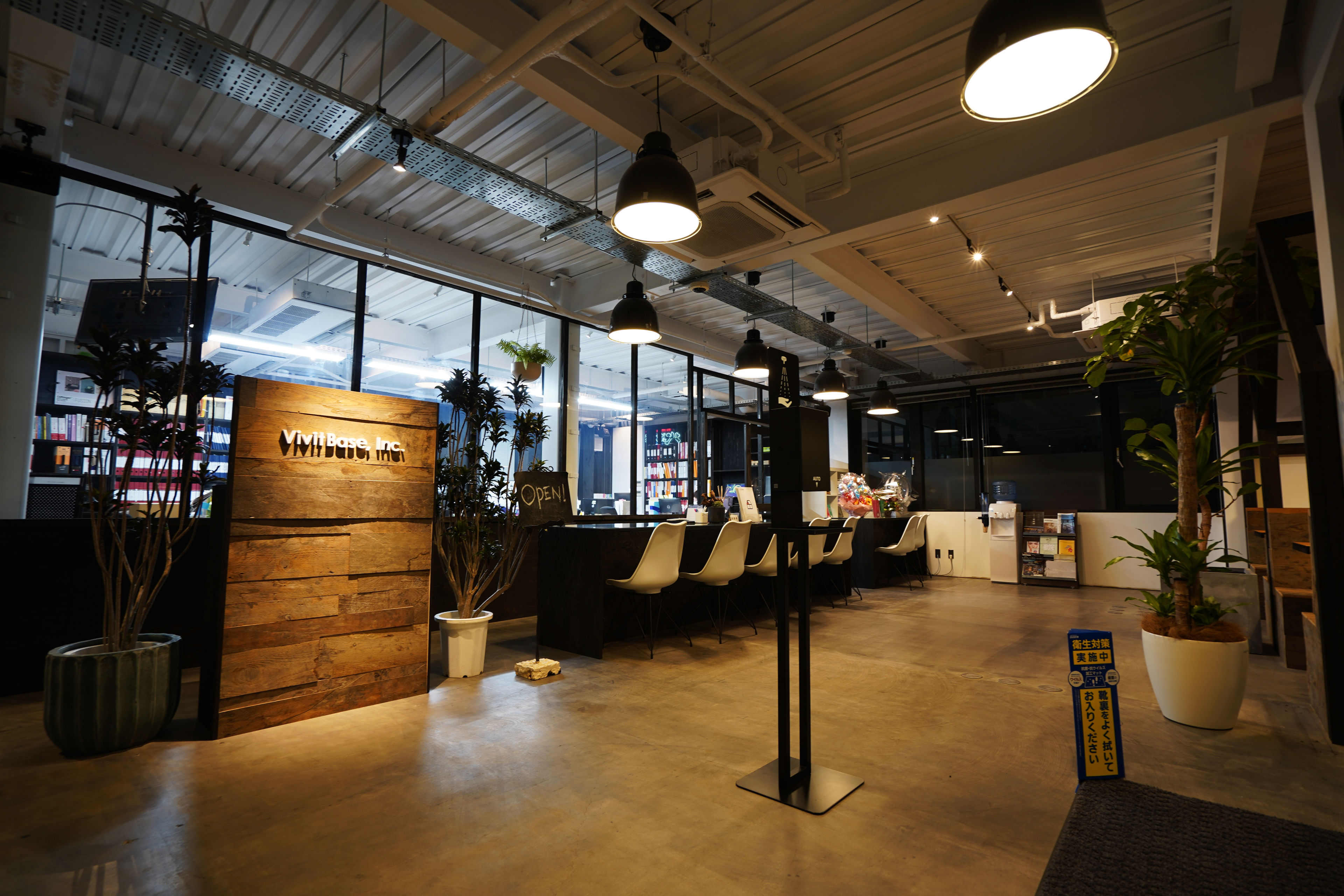 新しいストーリー