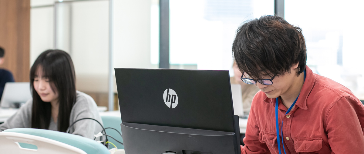 少しでも気になるなら。設計力まで身につく環境で、エンジニアの土台をつくろう