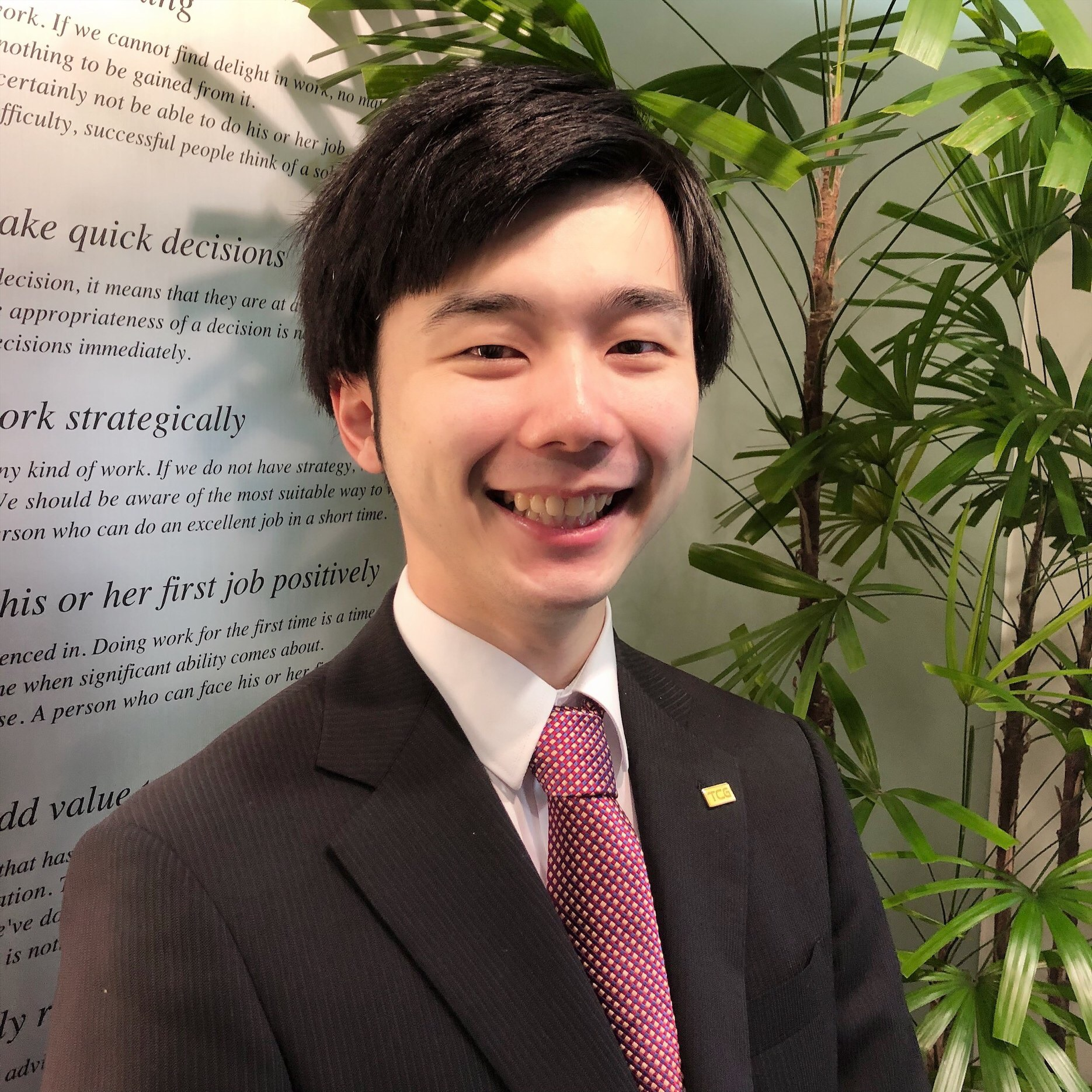薗部 優