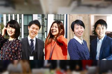 企業・顧客・従業員の三方よしの社会の実現に挑戦していただける方、募集！