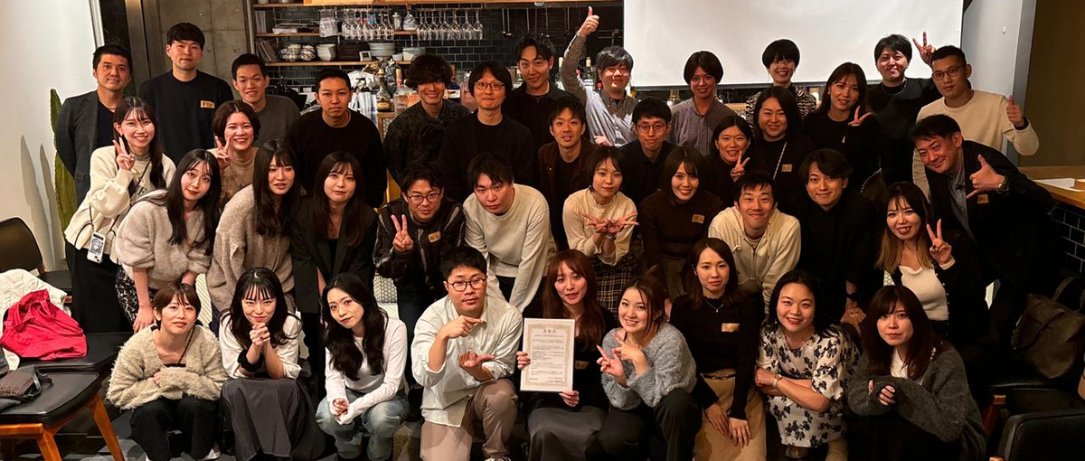 新しい人材プラットフォームミイダスの分析・数値管理チームの募集