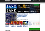 弊社の運営するインベスティングドットコム日本版です。