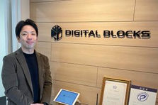 求人広告の営業経験者の方へ！成長するIT企業で人材の知見を活かしませんか？