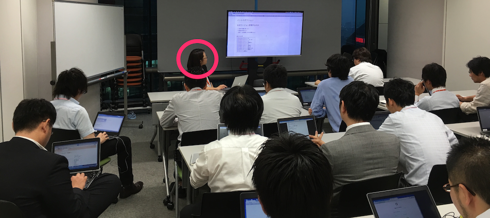 大人のGitBootCamp