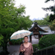 若松 裕子