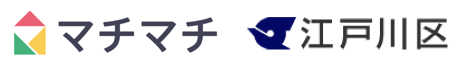 江戸川区と協定を締結！