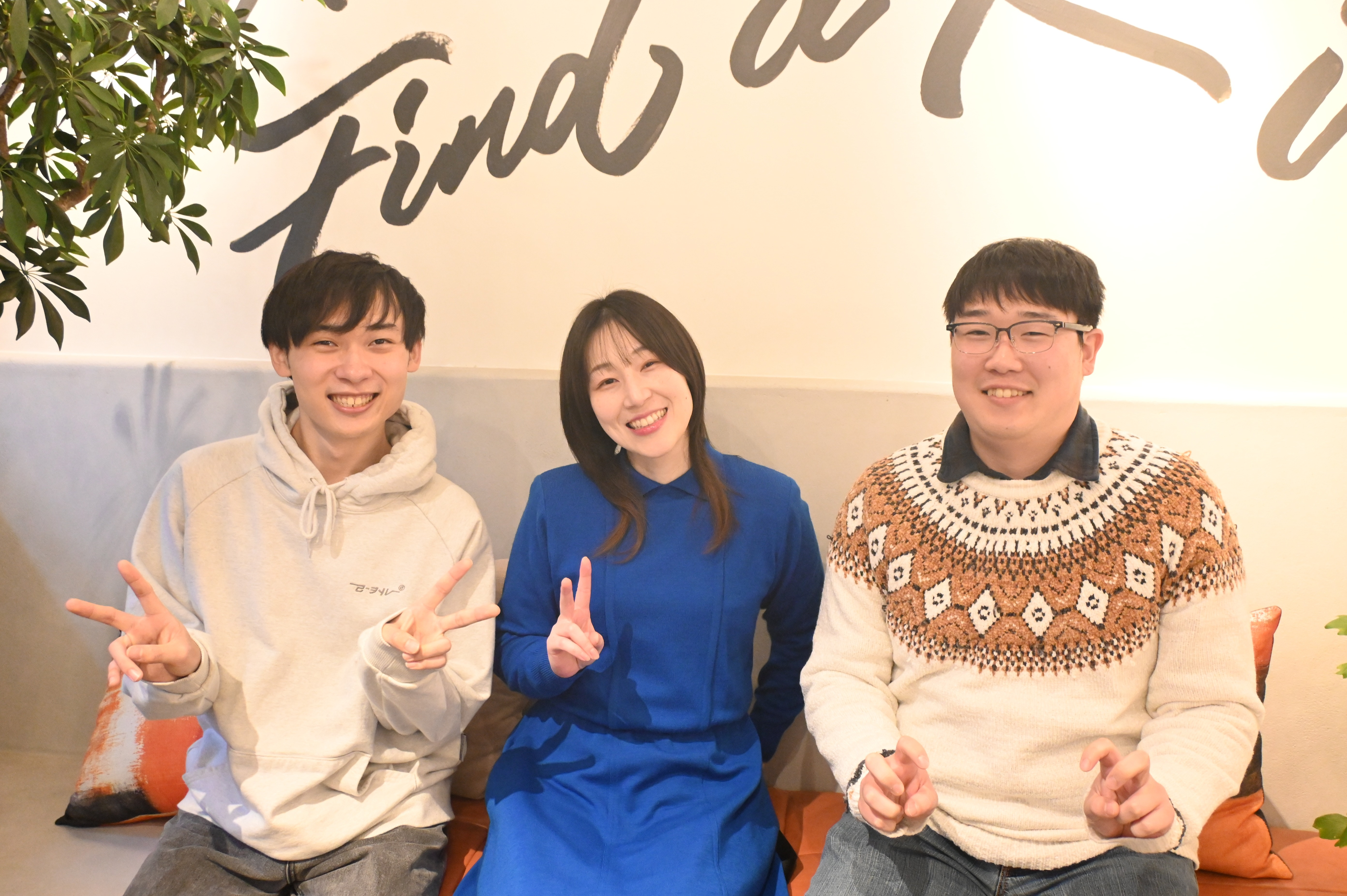 あなたの声から新システムが生まれるかも？自社サービスに携わりたい方募集！
