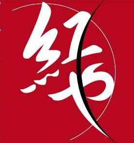 有限会社　ベニヤ