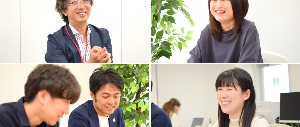 デザインの力で、給食×DXをもっとワクワク！東京立ち上げメンバー募集！