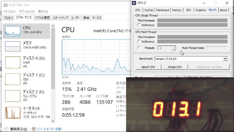りつ 井之上 心也のプロフィール - Wantedly