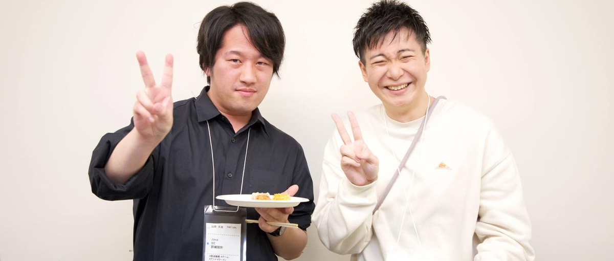 チーム体制で参画可能✨開発エンジニアとして仲間と活躍しませんか？