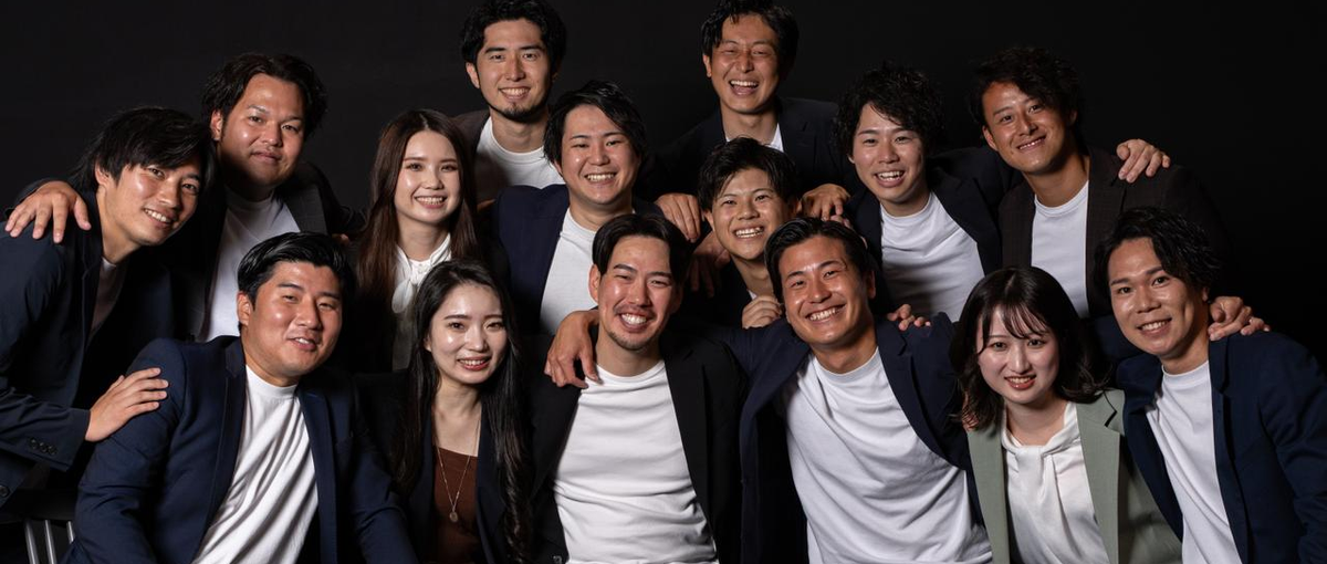 ゴールに執着！！仕事も遊びも全力で！そんな仲間と成長しませんか？