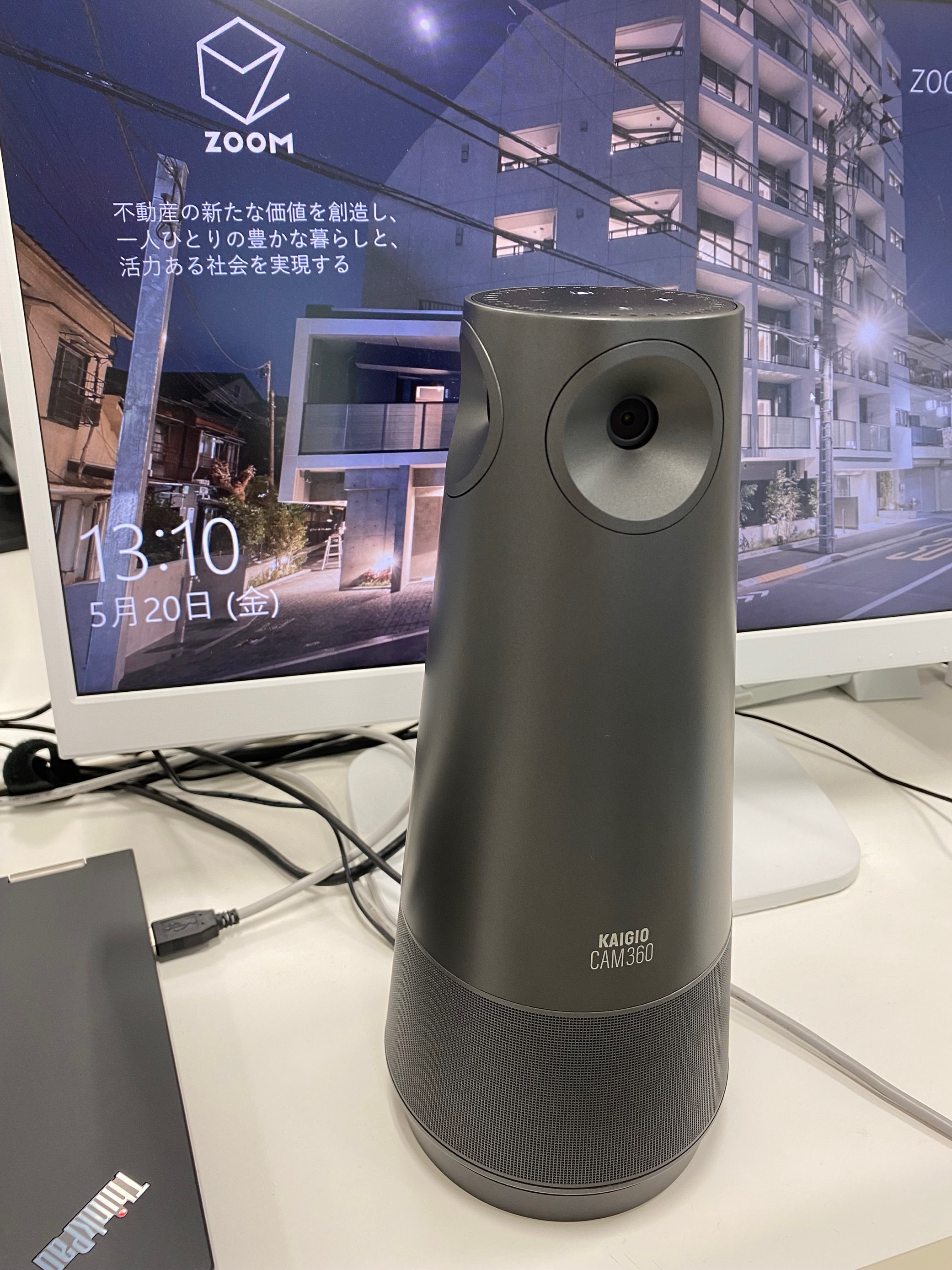 ウェブカメラ＋マイク・スピーカー Meeting Pro(360度)-
