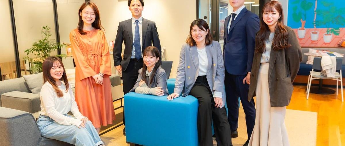 ECコンサル｜ユニコーンをめざすEC・D2Cスタートアップで大募集！