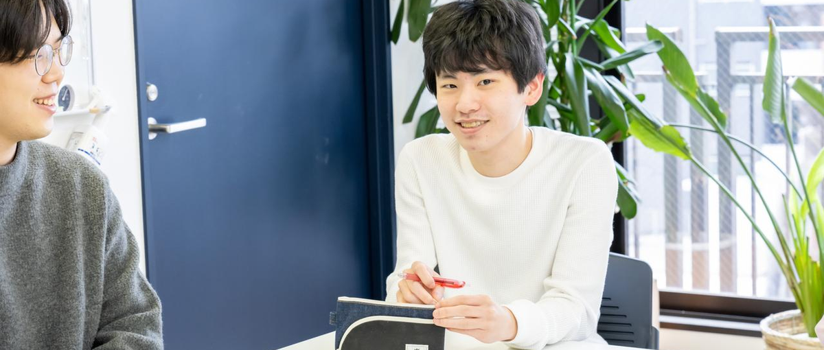 学歴？文系出身？関係ありません！エンジニアになりたいあなたをWanted！