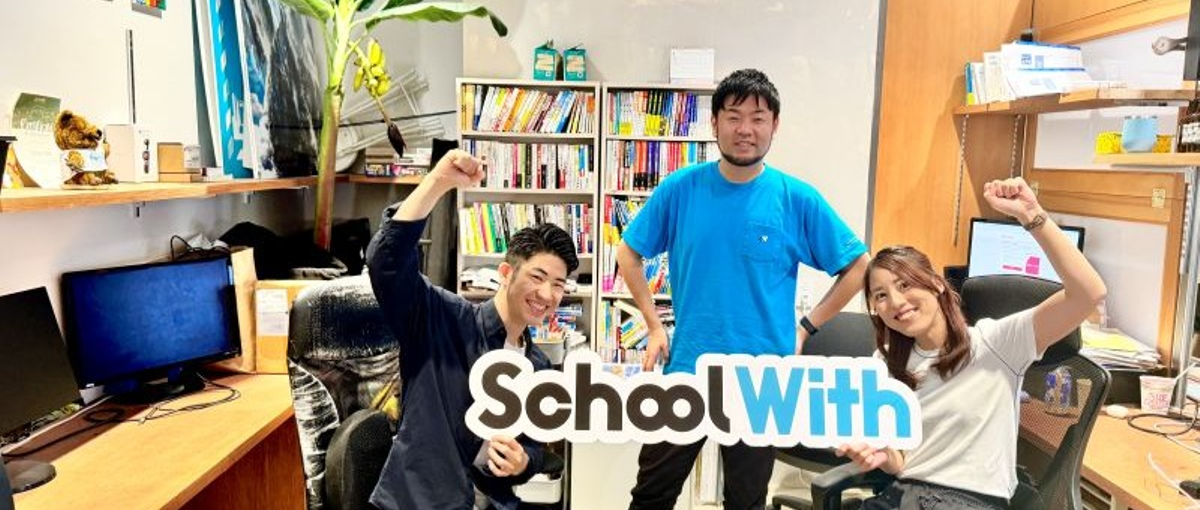  ショート特化動画編集の募集！英語学習・留学コンテンツを一緒に広めよう