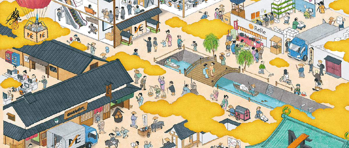 インターン／上場ベンチャーが運営する新規メディアサイトの企画＆ライター募集