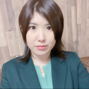 佐藤 里名子