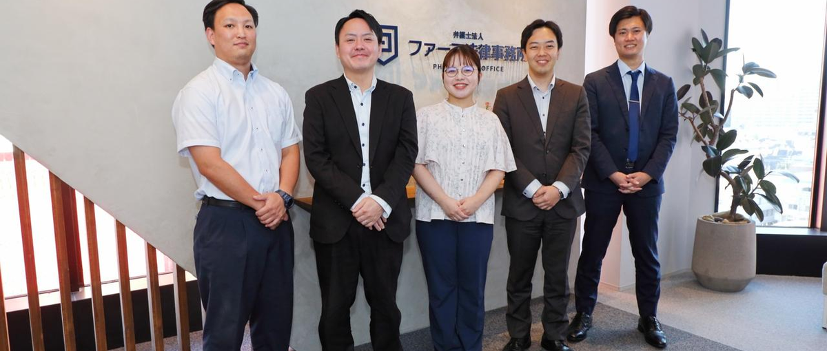 法律はひとの生活を守ることができる。依頼者に寄り添う、法律事務所の総合職。