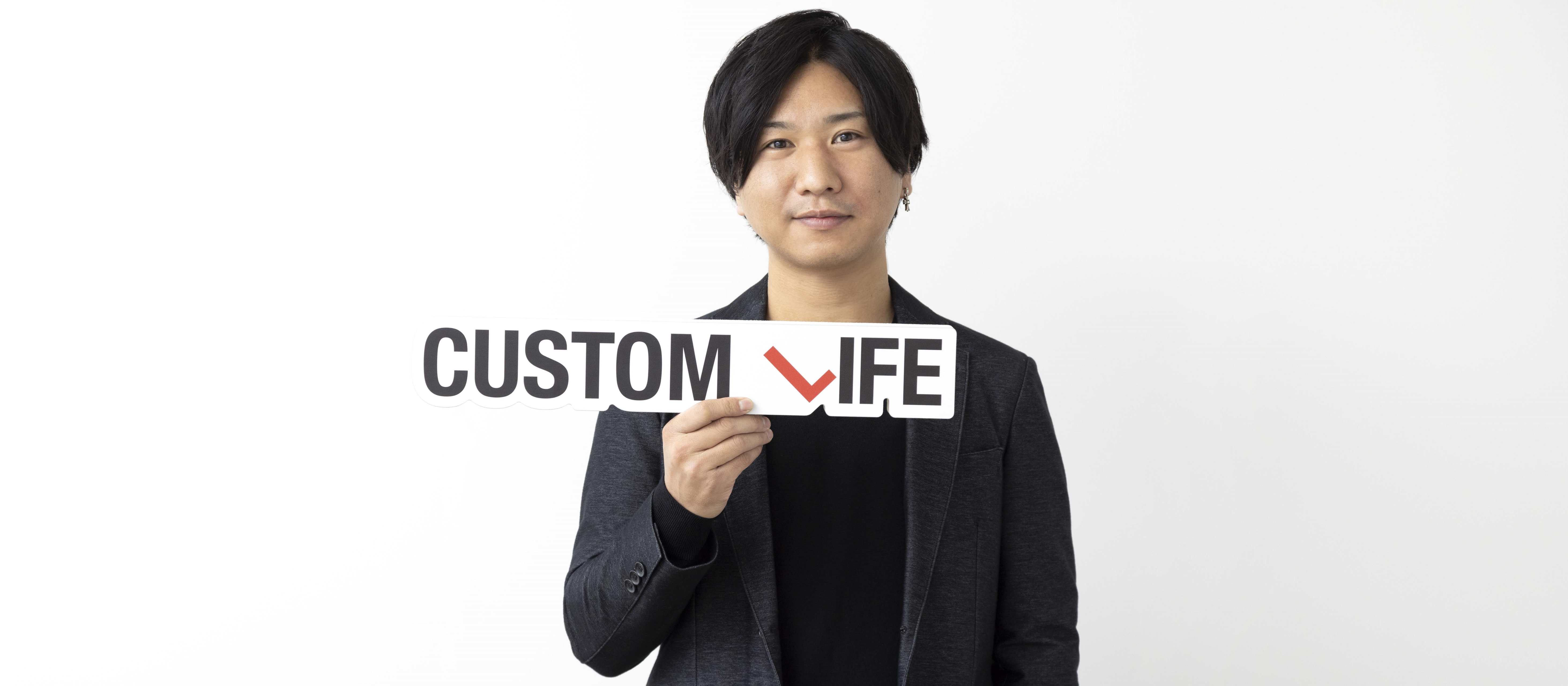 【社員インタビュー Vol.1  /  ライター 】情報を届けるだけでなく「読み物としておもしろい」記事制作を追求する、経験豊富なライター