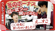 大手企業様のyoutubeチャンネルの運営、撮影なども担っています。