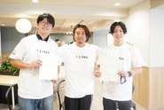 ありがとうの数が高いメンバーを表彰する「ピアボーナス制度」社長とランチにいける素敵な制度です