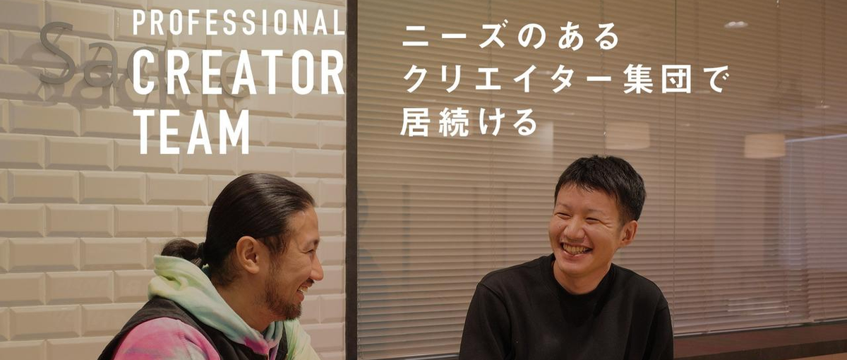 LPの制作からWebサービス、サイトデザインまで幅広くお任せします！