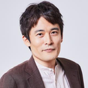 上林 太洋