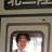 青木 智弘
