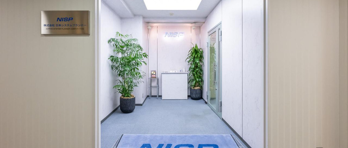 まずは話してみませんか？Java・C#..最適なポジションを選びたい人！